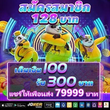 777BF 777BF