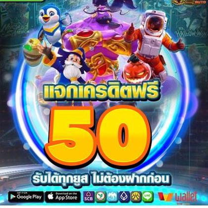 Senha De Login Do Viggoslots