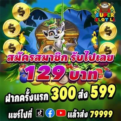 777BF 777BF