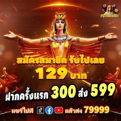 777BF 777BF