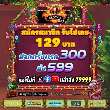 777BF 777BF